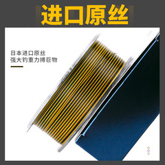 Direct Manufacturer Sale Fishing Line Half Floating Floating Shore Fishing Line 150m Nylon Line Sea Fishing Line Leader Line Wear-resistant Line