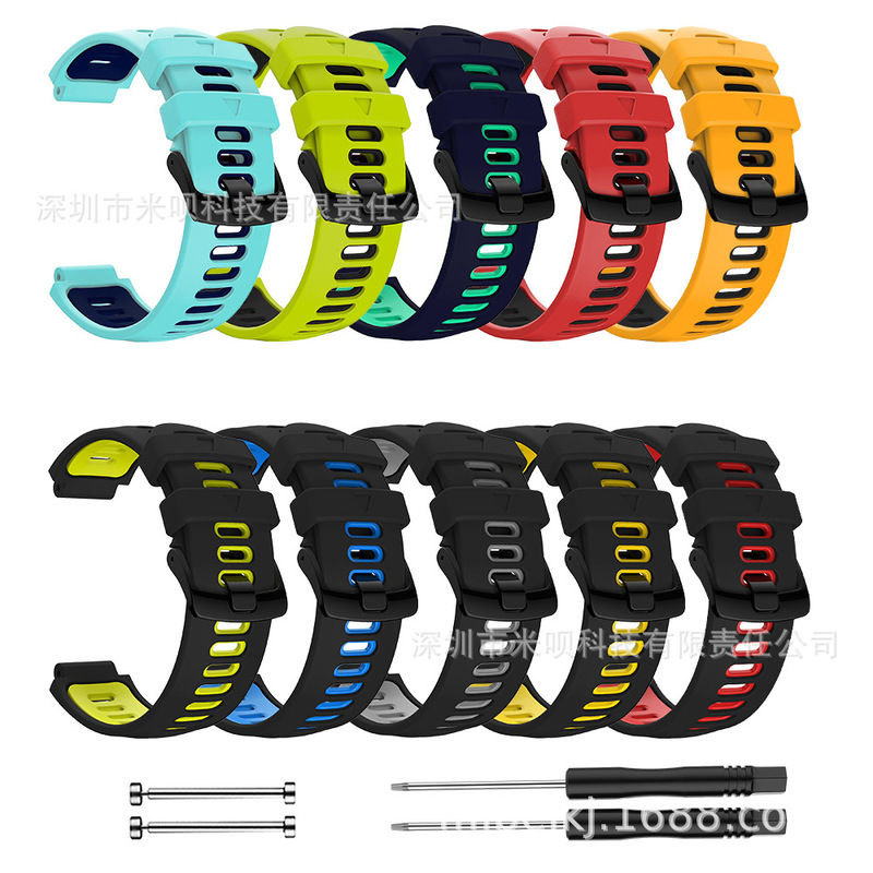 For Jiaming forerunner 735xt 235Lite 230 220 silicone strap connecting rod screw