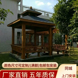 亭子;木板材;户外花架