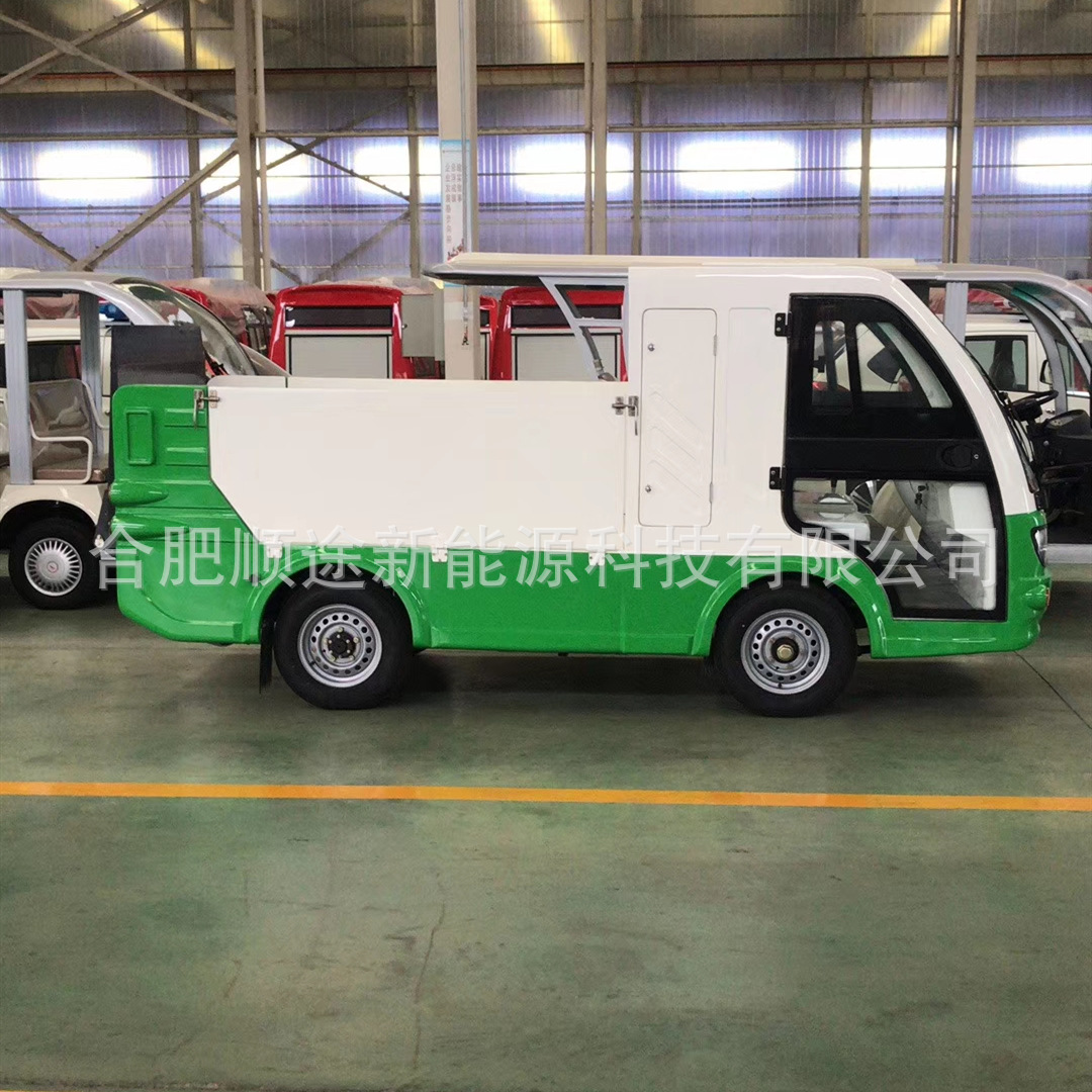 綯ͰҺѹβ綯Ͱ䳵ƿֻ