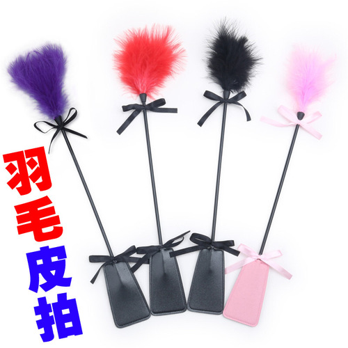 SM flirting feather leather slap, spanking training hand slap, teasing queen slap, alternative toys, adult sex toys