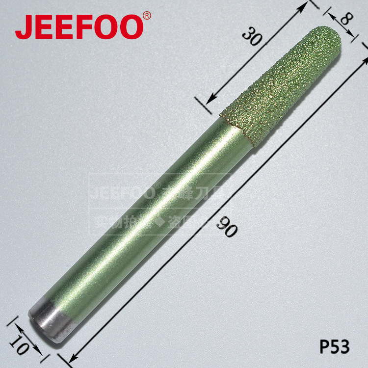 P53 10*8*30石材雕刻刀|钎焊雕刻刀|蘑菇头雕刻|砂岩大理石