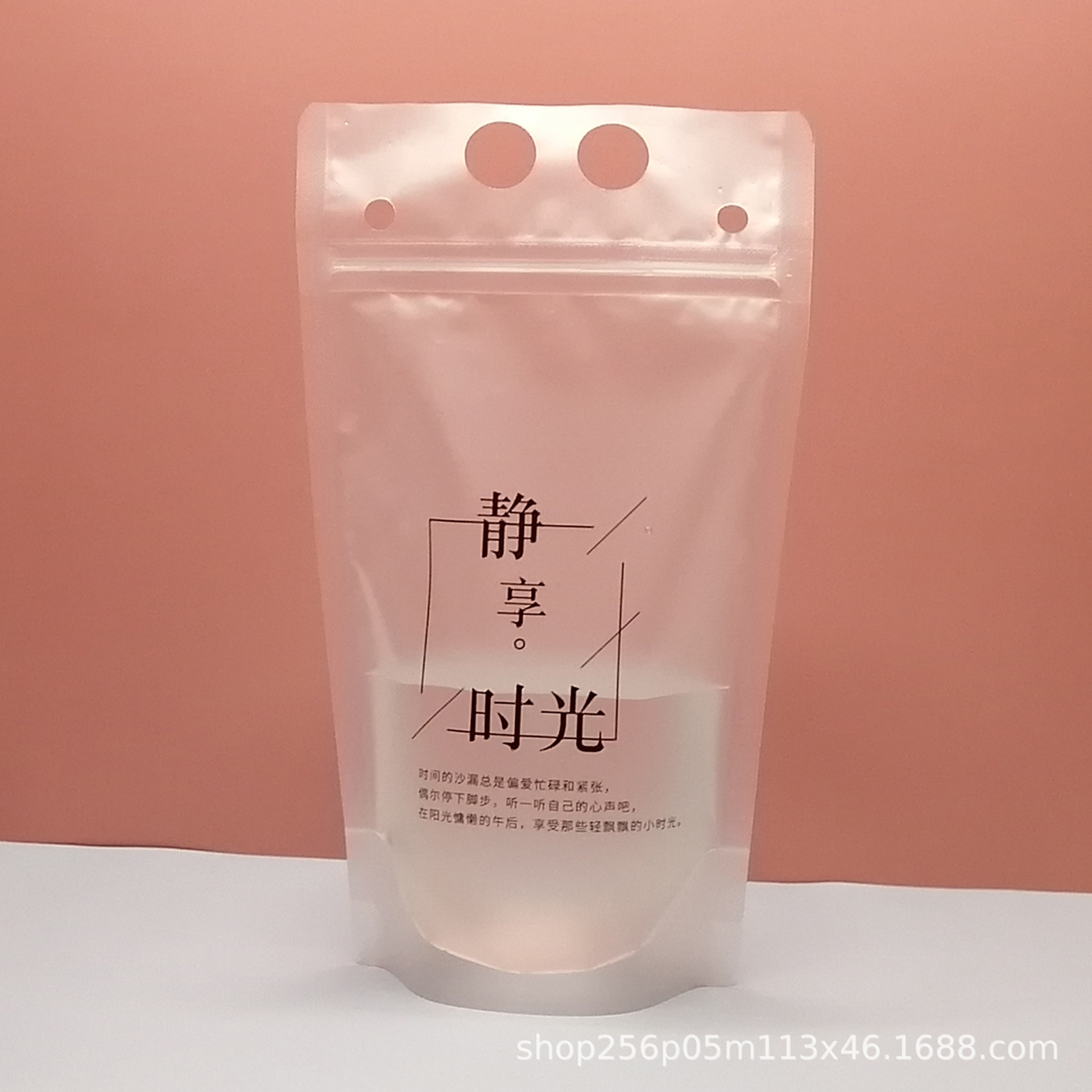 Estilo de tiempo 500ml para enviar pajitas; material compuesto