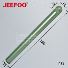 P31 10*12*120������ֵ�̙C��|ұ�۴���ʯ��ʯɰ��ʯ�ĵ�