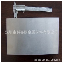 6J12ְ~ 0.1mmܛi~BMn3-12i~ i~Ƭ