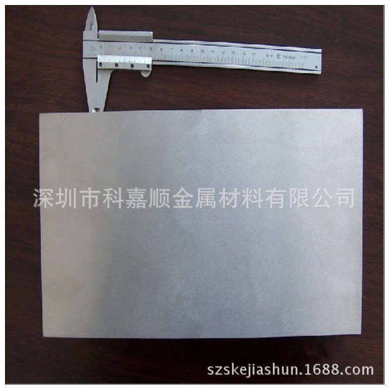 供应锌白铜bzn15-20 白铜棒 bzn15-20白铜卷带 规格齐全