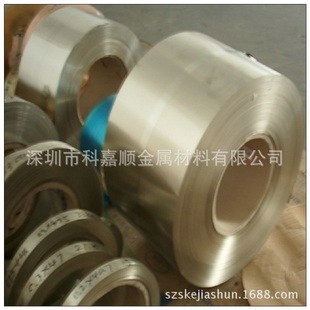 ����BMn43-0.5�i���~�� BMn43-0.5���~�� ���~�� 0.1-2.0mm