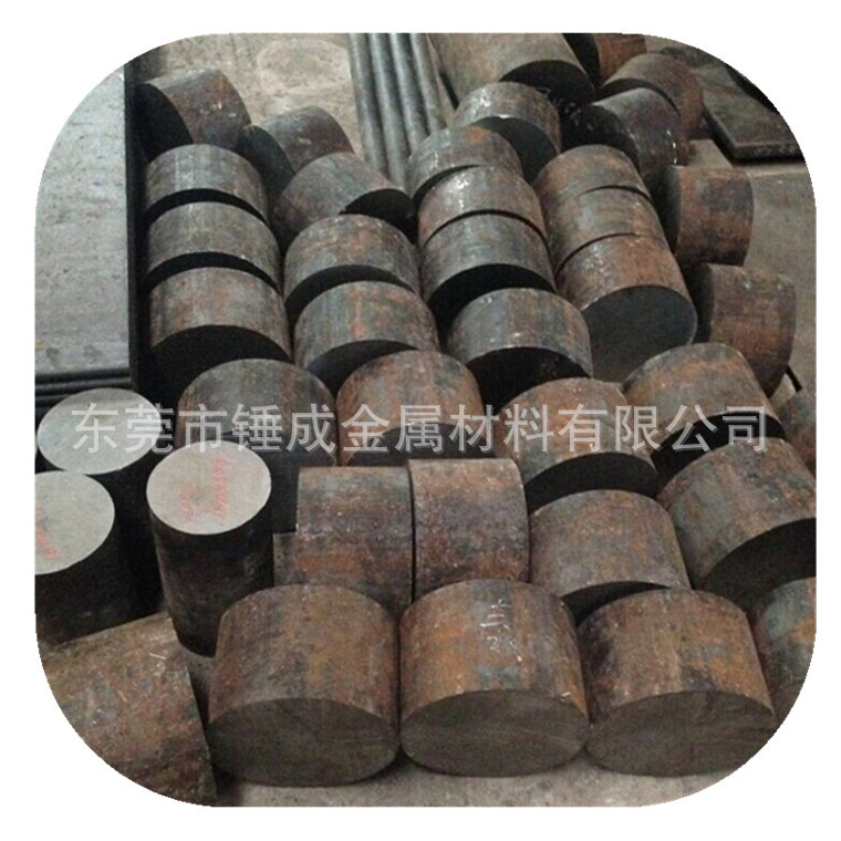 供应35NICRMO16圆钢 35NICRMO16钢板 调质用35NCD16高强度合金钢