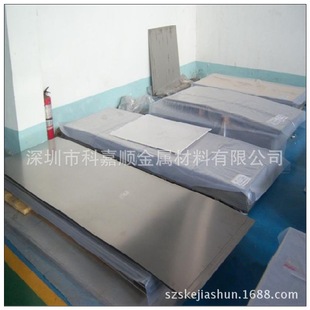 ���M�ڇ��aҎ���Rȫ�����NTA7/Ti-5Al-2.5Sn⁰� �r�񌍻� ���ȸ�