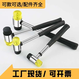 手锯、木工锯;修枝剪;锤子