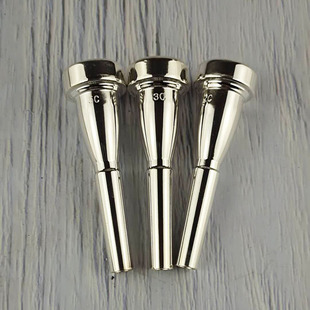 Bullet Small Mouth 3C 5C 7C Silver Plated Small Mouth Gold Silver Wind Instrument Accessories