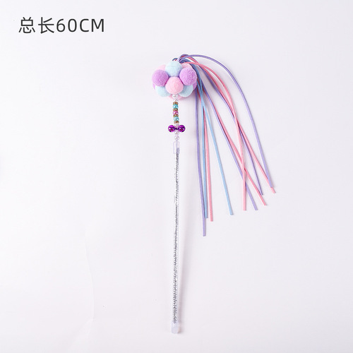 Funny Cat Stick Fairy Style Bell Hair Ball Cat Sound Toy Self-Happiness Interactive Tassel Cat Toy Pet Supplies