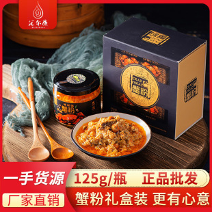 �R����з�� 125g�Y���b �d�S��з�S�uз�u����u���lһ�����l���]