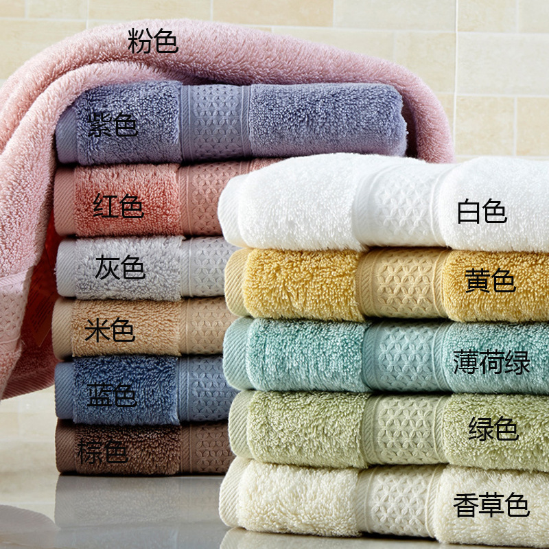 Egypt long staple cotton plain color bath towel large size heavy cotton hotel bath towel