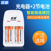 cr123a늳 163403V늳 CR123A늳b 3.2V