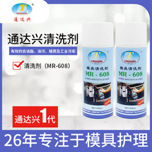 ͨ_dhϴϴģˮSlCϴģ߇Fϴ