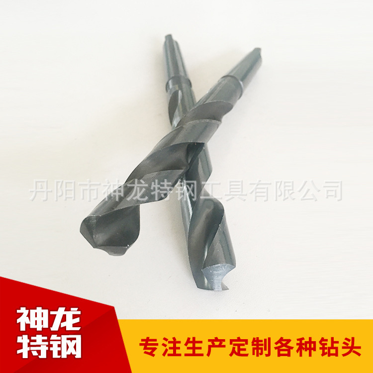 神龙特钢高速钢麻花钻锥柄钻6542M2材质DIN345