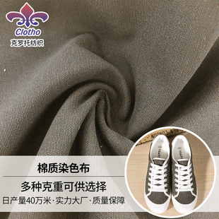 2020�¿����|����Ь�Ӳ� �֫E�L�񷫲�ЬȾɫ�� �������|Ь������
