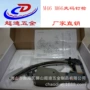 m46m66夹码钉枪