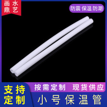 ����EPE�������_�ڱ��عܰl�ݿ����޹ܸ��ܶ�䓽�����o�׹�