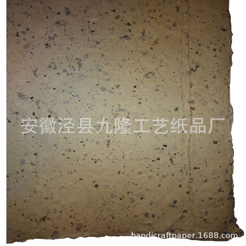 古籍善本修复用封坛卷条包茶叶桑皮纸、古书修复用纸品种多