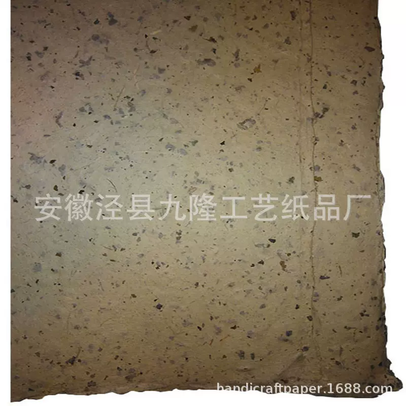 古籍善本修复用封坛卷条包茶叶桑皮纸、古书修复用纸品种多