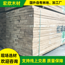 �S�����]�tõ��ľ�� �tõ����ԭľ ���޼t��ľ Ʒ�N����