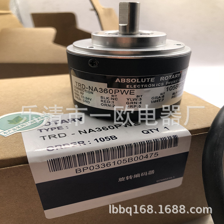 全新实物 TRD-NA360PWE 旋转编码器质保一年