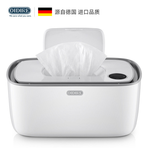 German OIDIRE wet wipes heater baby constant temperature household portable wet wipes heating box factory direct sale