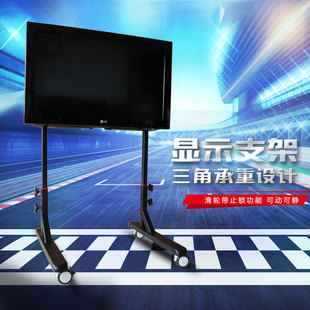 Support 55 inch LCD computer monitor TV mobile bracket floor lift adjustable factory direct supply