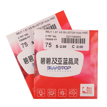 ��ҕ·���±̱̼����{���{��UV�{���`��ݗ����{���ҕ�RƬ���l