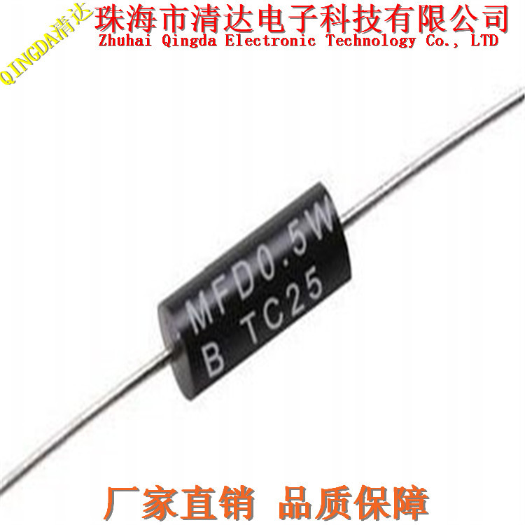 无感低温漂精密电阻 BVR 3W 0.005欧 5豪欧  大量现货