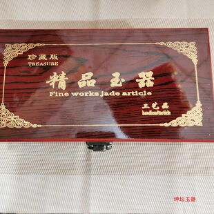 ��ʯ�ϰ屣�ر����b���������wľ�ƹ�ˇƷ�YƷ��ܛ���U�չ������l