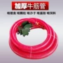 抽送车载式装卸车玉米粮机