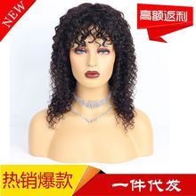 ˰lC^lСlcurly human hair wigs with bangs