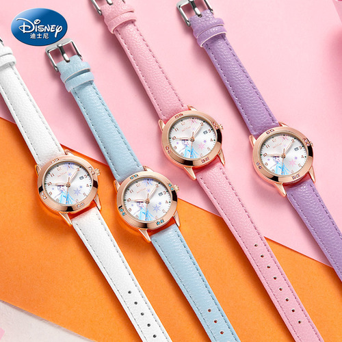 Disney children's watch female cute cartoon toddler Frozen girl primary school girl analog watch