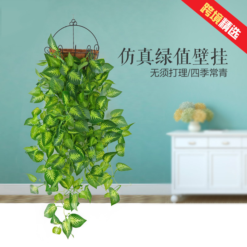 Venta al por mayor hoja artificial pequeño rábano verde colgante de pared flor artificial hoja verde planta colgante de pared ratán colgante de pared flor verde rábano colgando orquídea simulación