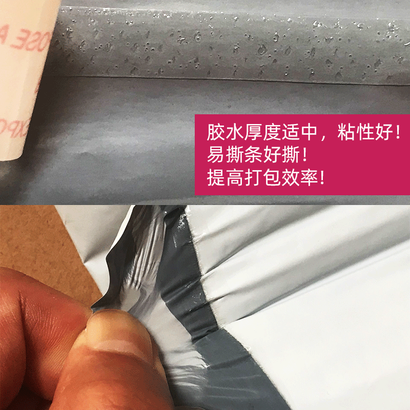 Bolsa de burbuja de película coextruida gris bolsa de burbuja a prueba de golpes bolsa de burbuja de plástico bolsa de embalaje de logística de espuma impermeable