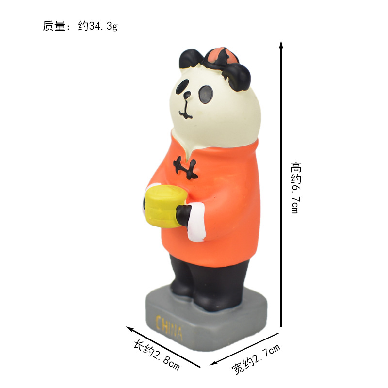 중국 팬더