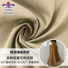 2020¿ѝޜ쏗Ⱦɫ Ⱦɫѝb 󿗆ɫȾɫ