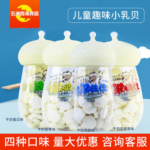 ������ţ��Ƭ�ɳԃ�ͯ��Ƭ160g��ͯ��Ƭ��ͯ��ʳ�ķN��ζһ�����l