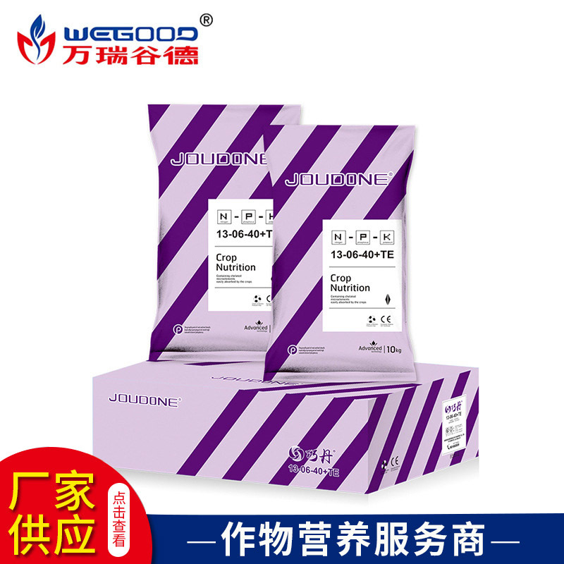 批发果树叶面肥冲施肥 工厂销售巧丹系列13-6-40大量元素水溶肥