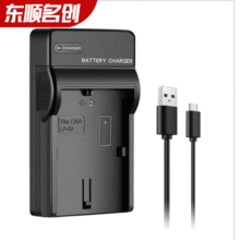 mÊWְ˹LI-42BCFNP45 LI50B 60B 90B BLS1 USB