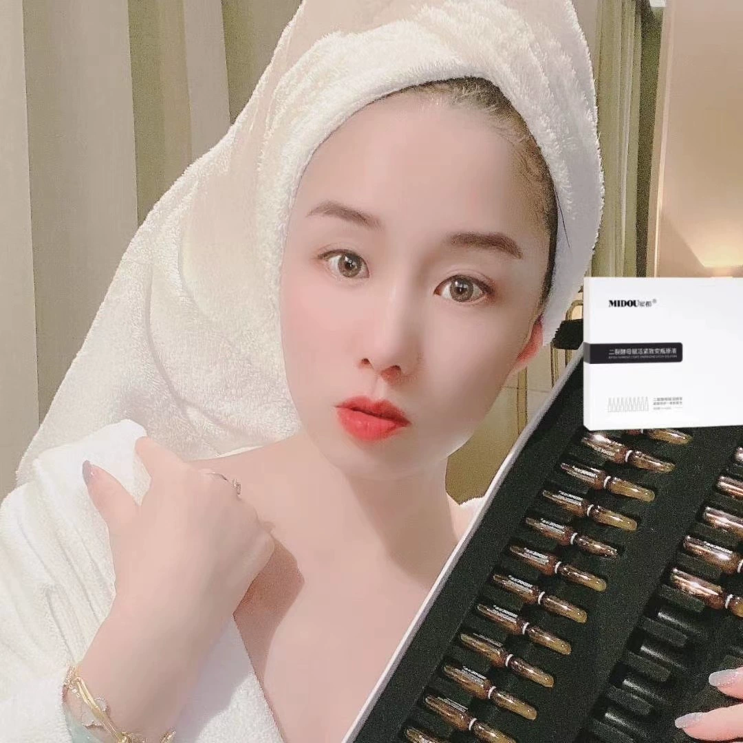 Weishang та же подлинная Midu Midu Мед honey гнездо птицы Zhenyao увлажняющий маска для беременных можно использовать айсфильм для оптовой продажи от имени