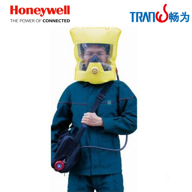 霍尼韦尔 BC1182021 AutoPack 逃生呼吸器 空气呼吸器 自救呼吸器