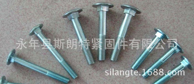 ��ͷ������˨DIN 792 ���˿  ˫���˨ DIN 11014  CNS 4698