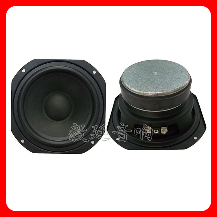 HIFI音箱喇叭 5.25寸8欧25W方形纸盆外磁 中低音扬声器