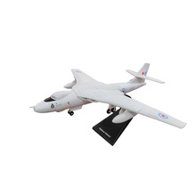 15507 1:144���� Vickers Valiant ��̬�Ͻ�ɻ�ģ��