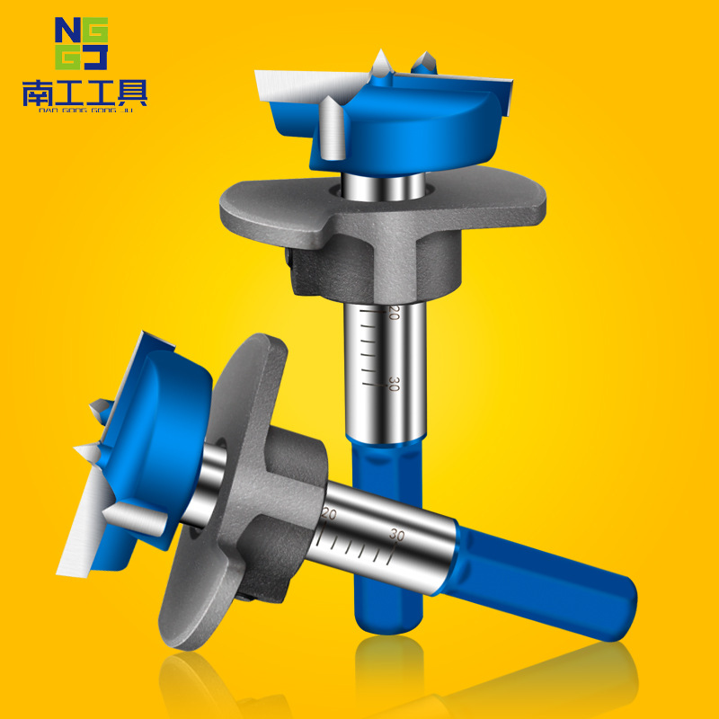 35mm可调节定位 铰链专用钨钢木工开孔器 实木夹层多种木材开孔器