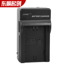 適用佳能LP-E17電池充電器E5 E6 E8 E10 E12 BP511 1L 2L 3L 4L